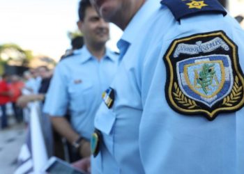 Οι τοποθετήσεις των Αστυνομικών Διευθυντών της ΕΛΑΣ