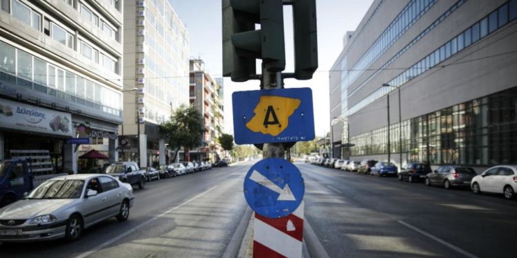 Χωρίς “δακτύλιο” αύριο η Αθήνα