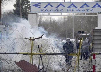 Ένωση Αξιωματικών Αττικής: Συγχαρητήρια στους αστυνομικούς των ΜΑΤ της Αττικής