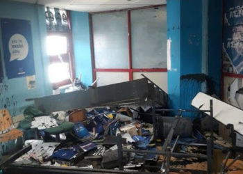 Αναρχική ομάδα “Σπύρος Σούλης”- Τομέας “Άλλαξέ το”: Γιατί χτυπήσαμε το ΠΑΠΕΙ