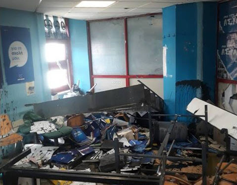 Αναρχική ομάδα “Σπύρος Σούλης”- Τομέας “Άλλαξέ το”: Γιατί χτυπήσαμε το ΠΑΠΕΙ