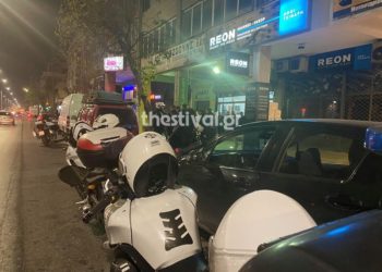 Θεσσαλονίκη: Μαφιόζικο χτύπημα σε βιοτεχνία ενδυμάτων