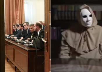 Tι αναφέρει το Αρχηγείο της ΕΛ.ΑΣ. για τους άφαντους προστατευόμενους μάρτυρες