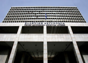 Τοποθετήθηκαν οι Υποστράτηγοι της ΕΛΑΣ – Ο Γιώργος Γιάννινας Αττικάρχης