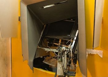 Θεσσαλονίκη: Οι διαρρήκτες των ΑΤΜ ξαναχτύπησαν τα ξημερώματα στο Φίλυρο (ΒΙΝΤΕΟ)