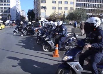Οι πρώτες δεκαπέντε ημέρες των “αστυνομικών με τα σκούτερ” – Στοιχεία και Βίντεο