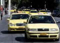 Παράταση στα διπλώματα οδηγών ταξί και φορτηγών λόγω κορωνοϊού (ΕΓΓΡΑΦΟ)