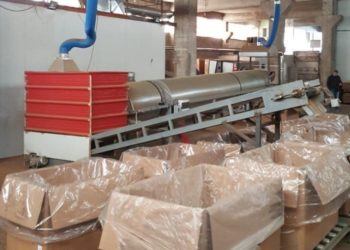 Δεκαπέντε τόννοι λαθραίου καπνού στη Μαγούλα – ΒΙΝΤΕΟ και ΦΩΤΟ