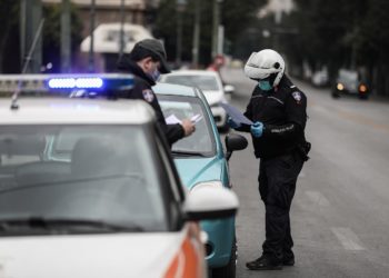 Βίντεο με ελέγχους της ΕΛΑΣ μετά την απαγόρευση κυκλοφορίας