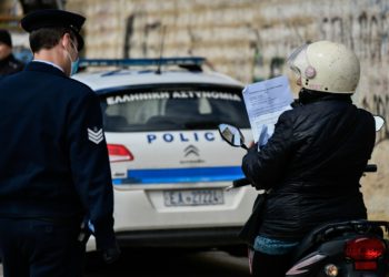 Αυξάνονται καθημερινά οι παραβάσεις στην απαγόρευση κυκλοφορίας – Βροχή τα πρόστιμα