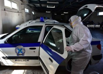 Απολυμάνσεις περιπολικών της αστυνομίας στο Ναύπλιο (ΒΙΝΤΕΟ)