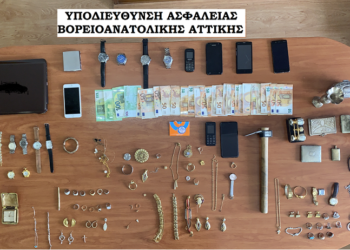 Άδειαζαν σπίτια για να αγοράζουν καταστήματα – Οι διάλογοι της σπείρας των διαρρηκτών