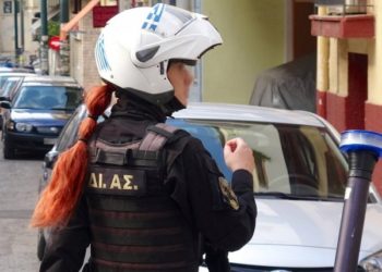 Η ΠΟΑΣΥ για την Παγκόσμια Ημέρα της Γυναίκας