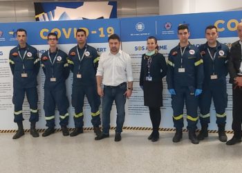 Σύσκεψη υπό το Νίκο Χαρδαλιά στο “Ελευθέριος Βενιζέλος”