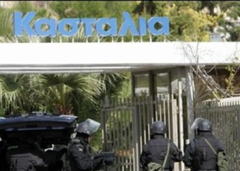 2006: Για 15 λεπτά δημοσιότητας αναστάτωσε την “Κασταλία” και τη… μισή Αστυνομία!