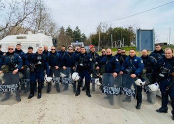 Αστυνομικοί της Φθιώτιδας στην πρώτη γραμμή στον Έβρο (ΦΩΤΟ)