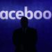 Παραβιάζουν τους λογαριασμούς στο facebook – Συμβουλές από την ΕΛΑΣ