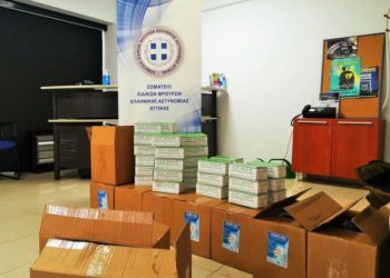 500 λίτρα αντισηπτικό υγρού και 5.000 μάσκες από το σωματείο Ειδικών Φρουρών