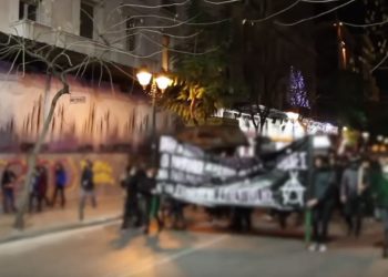 Βίντεο με επίθεση αντιεξουσιαστών σε ομάδα ΔΡΑΣΗ στα Εξάρχεια