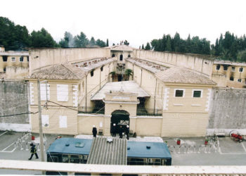 1996: Η μεγάλη απόδραση από τις φυλακές της Κέρκυρας