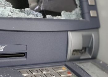 Έκρηξη σε ATM στον Άγιο Δημήτριο – Άπρακτοι έφυγαν οι δράστες