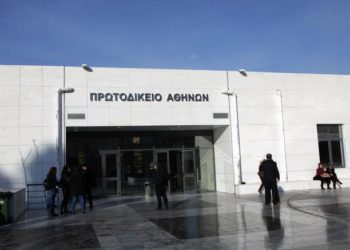 Πάνω από 5.500 αποφάσεις δημοσιεύτηκαν την περίοδο της «καραντίνας» μόνο στο Πρωτοδικείο Αθηνών