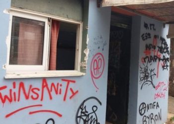 Βανδαλισμοί στο Άλσος Αγίας Τριάδας στον Βύρωνα