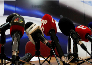 Τι τις θέλει τις ανακοινώσεις η ΓΑΔΑ αφού έχει συνδικαλιστές;