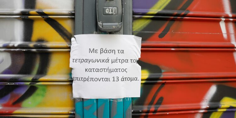 “Φόρτος” εξηνταέξι χιλιάδων καταστημάτων για την ΕΛΑΣ – Έλεγχοι για τις οδηγίες λειτουργίας