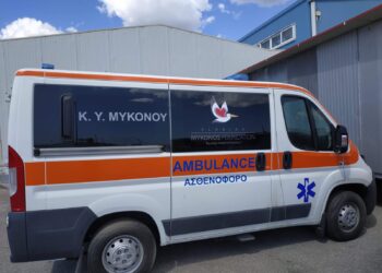 Αγώνας για να σωθεί η τουριστική περίοδο στη Μύκονο – Δωρεές από ιδιώτες σε Κέντρο Υγείας και ΕΛΑΣ