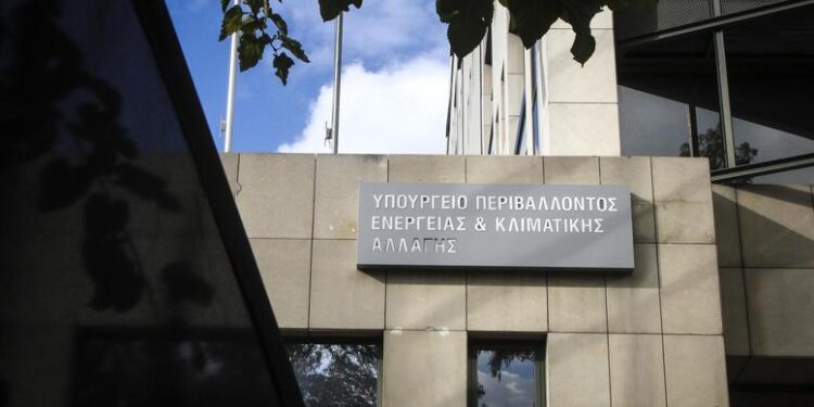 Βίντεο από την παρέμβαση του Ρουβίκωνα στο Υπουργείο Περιβάλλοντος
