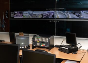 Αναβαθμίστηκε το Κέντρο Ελέγχου Κυκλοφορίας της ΓΑΔΑ
