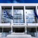 Ποιοι είναι οι νέοι αντιπρόεδροι του Αρείου Πάγου