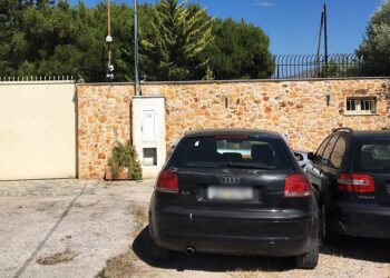 “Γιατρός” ειδικός στην αντιπαρακολούθηση; Και όμως γίνεται.