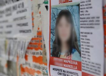 Κύκλωμα παιδικής πορνογραφίας πίσω από την αρπαγή της Μαρκέλλας;