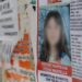 Κύκλωμα παιδικής πορνογραφίας πίσω από την αρπαγή της Μαρκέλλας;