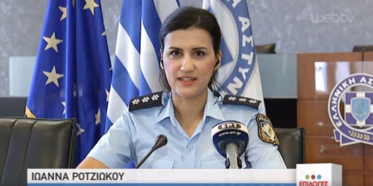 Συνέντευξη της Εκπροσώπου Τύπου Ελληνικής Αστυνομίας με οδηγίες για την προστασία ανηλίκων