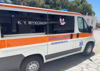 Δωρεά σύγχρονου ασθενοφόρου στο Κέντρο Υγείας Μυκόνου
