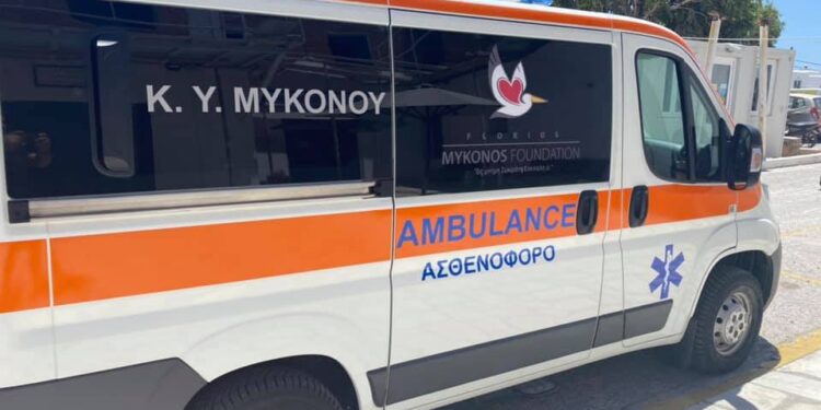 Δωρεά σύγχρονου ασθενοφόρου στο Κέντρο Υγείας Μυκόνου