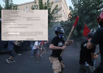 Δικογραφία σε βάρος του Υπαστυνόμου που εμπόδισε σύλληψη στα χθεσινά επεισόδια