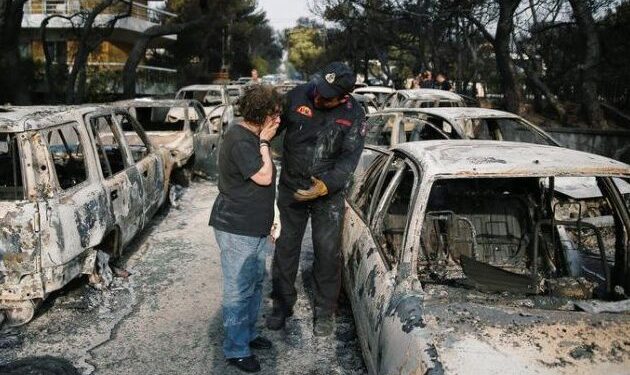 Μάτι: Το έγκλημα και η συγκάλυψη – Τα ηχητικά ντοκουμέντα