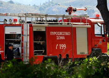 Συναγερμός στην Πυροσβεστική – Εξαιρετικά επικίνδυνο για πυρκαγιές το επόμενο 48ωρο