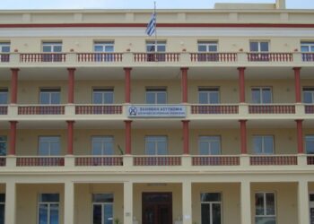 Η έκθεση για τη διαφθορά στην ΕΛ.ΑΣ. και στο Δημόσιο το 2019