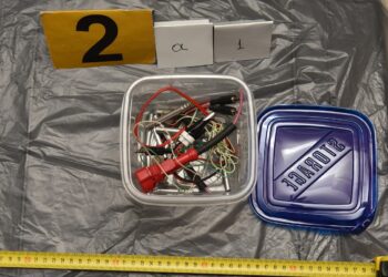 Κείμενο του Πολύκαρπου Γεωργιάδη για την “γιάφκα” στο Κουκάκι