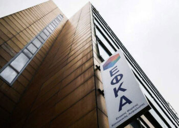 Απάτες μαμούθ σε βάρος του ΕΦΚΑ – Εξαρθρώθηκαν δύο σπείρες