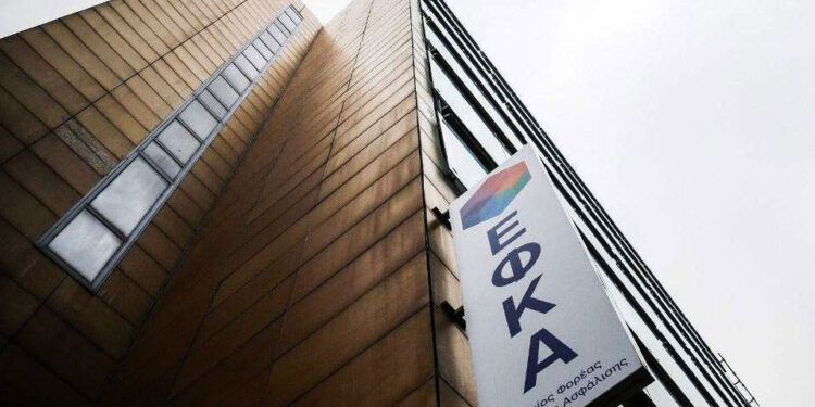 Απάτες μαμούθ σε βάρος του ΕΦΚΑ – Εξαρθρώθηκαν δύο σπείρες