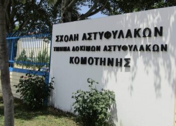 Κάτι δεν λέει καλά για τα τεστ COVID-19 στους Συνοριοφύλακες η Κατεχάκη!