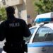 Στις Σέρρες βρέθηκε η κόρη της 50χρονης που δολοφονήθηκε στην Αγία Βαρβάρα