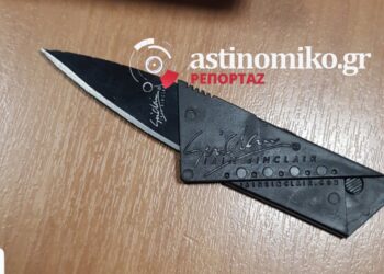 Στο στόχαστρο ληστών τα delivery – Σύλληψη από την ΔΙΑΣ στα Μελίσσια