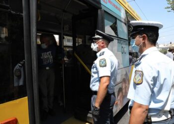 Έντονες αντιδράσεις για το κόψιμο αδειών στην ΕΛΑΣ – “Το φιλότιμο να αμειφθεί”